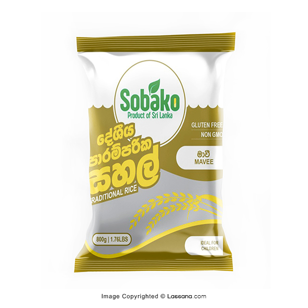 SOBAKO MAVEE RICE 800G - Grocery - in Sri Lanka